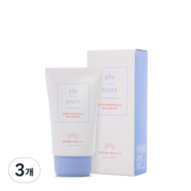 플루 데일리 라이트 워터풀 선크림 SPF50+ PA++++, 50g, 3개