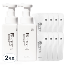 살림백서 핸드워시 베이비파우더향 500ml x 2p + 리필 200ml x 8p 세트, 2세트