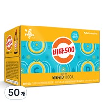 광동제약 비타500 비타민D 1000 IU, 100ml, 50개