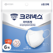 크리넥스 라이트핏 소형 KF80 지퍼백, 20개입, 6개, 화이트