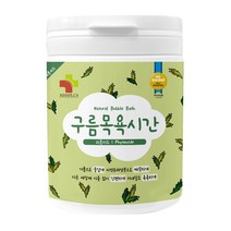 미스플러스 구름목욕시간 피톤치드 입욕파우더 대팩, 500g, 1개