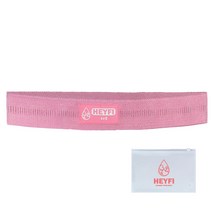 헤이피 스쿼트 힙밴드 미니 Lv2+파우치, 슈가핑크