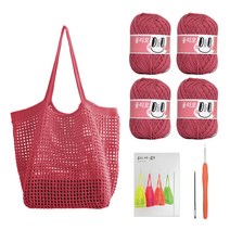 야나 올리오 비치 그물백 뜨개질 DIY 패키지, 1세트, 707 스트로베리