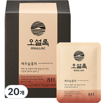 오설록 제주 숲 홍차, 1.8g, 10개입, 2개