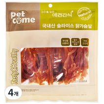 펫컴 자연을 담은 핸드메이드 반려견 수제간식, 닭가슴살, 4개