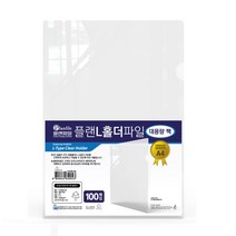 인터탑 A4 L홀더, 100매입, 투명