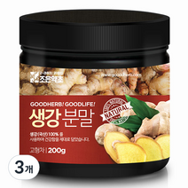 조은약초 프리미엄 생강 가루, 200g, 3개