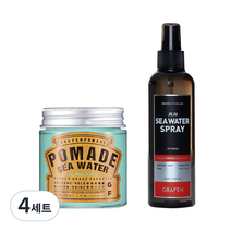그라펜 해수 포마드 헤어왁스 100g + 스프레이 210ml 세트, 4세트