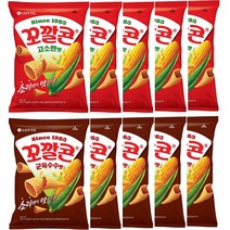 꼬깔콘 고소한맛 67g x 5p + 군옥수수맛 67g x 5p 세트, 1세트