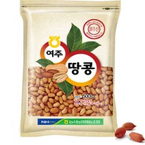 [짭짤이땅콩] 여주능서농협 볶음 땅콩