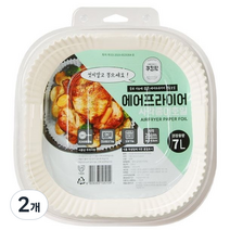 쿠킹팜 7L용 에어프라이어 사각 종이호일 26 x 4.5 cm 30p, 2개