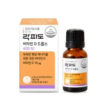 락피도 비타민D 드롭스 400IU, 10ml, 1개
