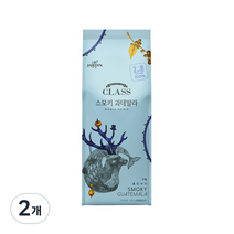 쟈뎅 클래스 스모키 과테말라 싱글오리진 원두, 분쇄 안함, 1kg, 2개
