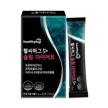 헬씨허그 슬림 다이어트 유산균 30p, 1개, 150g
