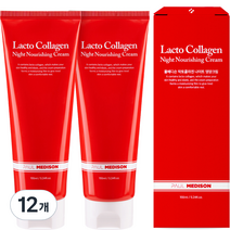 폴메디슨 락토콜라겐 보습 나이트크림, 155ml, 12개