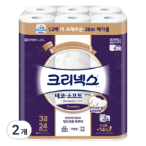 크리넥스 천연펄프 3겹 데코 앤 소프트 화이트 와이드 화장지 38m, 24롤, 2개