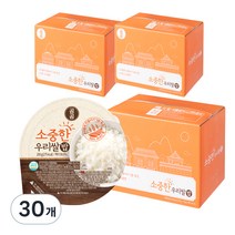 곰곰 소중한 우리쌀 밥, 200g, 30개입