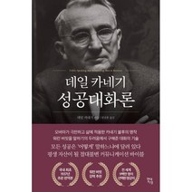 스트릿램프 모던 북엔드 책 지지대 2p, 블랙