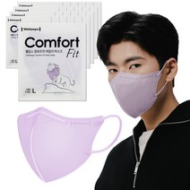 웰킵스 컴포트핏 데일리 새부리형 마스크 중형, 25개입, 1개, 라벤더