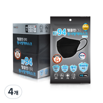 웰클린 황사 방역 마스크 블랙 대형 KF94, 50개입, 4개