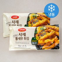 사세통새우튀김 가성비 좋은 제품 중 판매량 1위 상품 소개