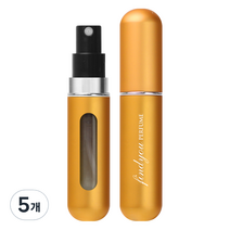 파인듀 향수 공병, 골드 무광, 5개