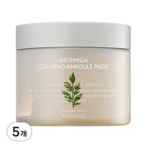 미샤 개똥쑥 진정 앰플 패드 225ml, 5개, 50개입