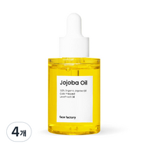 페이스팩토리 퓨어 냉압착 호호바오일, 30ml, 4개