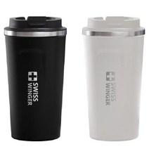 스위스윙거 커피텀블러 2종 세트, 510ml, 블랙, 화이트