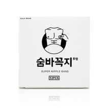 네띠 친환경 밴드 기저귀 4단계(7~12kg), 156매