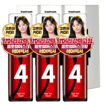 트리트룸 헤어 포 픽서 헤어 스타일링제, 50ml, 3개