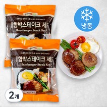 곰곰 함박스테이크 세트 (냉동), 540g, 2개