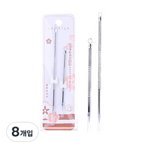 ABM 피지 압출기, 랜덤 발송, 8개입