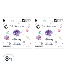 인스턴트타투 방탄소년단 BTS, 소우주, 8개