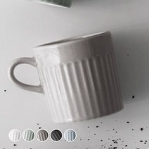 하우밍 스테이 에스프레소 머그, 웜그레이, 4개