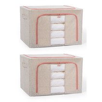 힐로 프리미엄 다용도 리빙박스 24L, 베이지, 2개