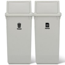 라이피스트 컬러빈 분리수거함 60L, 라이트그레이, 2개