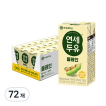 연세두유 플레인, 72개, 200ml