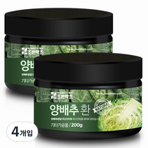 조은약초 프리미엄 양배추환, 200g, 4개입