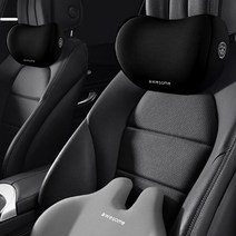 어반카 코튼 메모리폼 쿠션 목베개, 블랙, 2개