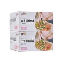 코멧 도톰한 엠보싱 위생장갑 500매, 2개, 500매입