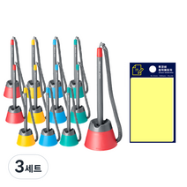 문화연필 스톱펜 에스 2 12p + 투코비 스티키 메모패드 세트, 랜덤발송(볼펜), 노랑(포스트인), 3세트