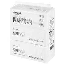 탐사 뽑아쓰는 3겹 컴팩트 키친타올, 100매, 3팩