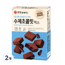 큐원 수제 초콜릿 믹스, 160g, 2개