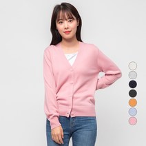 캐럿 여성용 가디건 스웨터