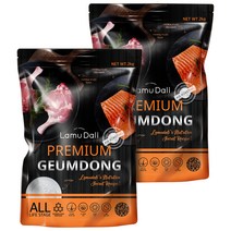 라무달리 루테인 전연령 강아지 금동사료 가수분해, 눈건강, 2kg, 2개