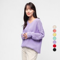 캐럿 여성 브이넥 롱 스웨터