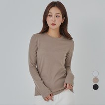 아피나르 긴팔 코튼 립 티셔츠