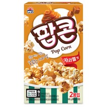 사조 팝콘 카라멜맛, 80g, 2개