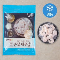 곰곰 간편한 손질 새우살 (냉동), 300g(33~46미), 1개